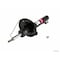 Kyb Gas Strut,  335065 - alternate 4