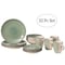Dinewares 32 PC Spin Wash Dinnerware Dish Set for 8 Person, Mugs, Salad and Dinner Plates and Bowls QI004502.GN.2 - alternate 9