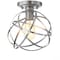 Jonathan Y Alba 8.5" Metal Orb LED Flush Mount, Nickel JYL9515B - alternate 1