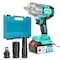 Edendirect 850Nm High Torque Cordless Electric Wrench with 4.0Ah Lithium Battery and LED Light IR-TB81 - alternate 8