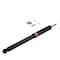 Kyb Gas Shock,  343270 - alternate 1