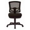 Office Star Products ProGrid ProGrid Mesh Back Armless Task Chair, Coal 2817-30 - alternate 8