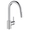 Grohe Concetto Ohm Sink Eco Pull-Out Spray Us 3134910E - alternate 6