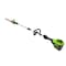 Greenworks TRIMMER HEDGE BRSHLS 80V 20IN 2305102 - alternate 4