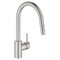 Grohe Concetto OHM Sink Pull-Out Spray US 32665DC3 - alternate 1