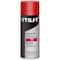 Rust-Oleum General Purpose Enamel Spray Paint, Red, Gloss, Solvent, 10 oz 387391 - alternate 1