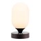 Jonathan Y Eli 8" Modern Minimalist Iron Rechargeable Integrated Portable LED Table Lamp, Oil Rubbed Bronze/Whit JYL7111A - alternate 1