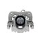 Hella BRAKE CALIPER 355784602 - alternate 7