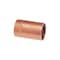 Nibco 3/4 in. Copper Pressure Cup x Cup Coupling Without Stop Fitting I60134 - alternate 2