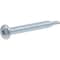 Hillman No. 8 Ga. X 1-1/2 in. L Phillips Pan Head Self-Drilling Screws 1 lb, 100PK 560280 - alternate 1