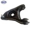 Skyward Automotive Products Suspension Control Arm and Ball Joint Assembly,  SRK620900 - alternate 2