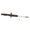 Kyb Gas Strut,  341125 - alternate 3