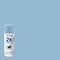 Rust-Oleum Painter's Touch 2X Ultra Cover Spray Paint, French Blue, Satin, Solvent, 12 Oz 334088 - alternate 16