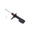Kyb Gas Strut,  234038 - alternate 4