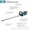 Makita Cordless Battery-Powered Hedge Trimmer Kit, Double-Sided 30 in L Blade, Cordless, 18 V XHU08T - alternate 8