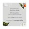 Method Dish Soap, Lime and Sea Salt, 18 oz Pump Bottle 359409 - alternate 4