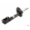 Kyb Gas Strut,  339290 - alternate 4