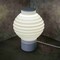 Jonathan Y Asian Lantern 15 in. Vintage Traditional Plant-Based PLA 3D Printed Dimmable LED Table Lamp, White/Bl USA1003B - alternate 10