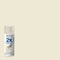 Rust-Oleum Spray Paint, Ivory Bisque, Semi-Gloss, Solvent, 12 Oz 249860 - alternate 8