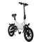 Gopowerbike GoSpyder Ebike with 16MPH Max Speed & 350W Motor B555WHT - alternate 10