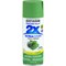 Rust-Oleum PAINTER'S Touch Satin Spray Paint, Satin, Moss Green, 12 oz, Aerosol Can 334075 - alternate 7