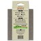 Gator Finishing 4.5 x 5.5 x 1/5 in All-Purpose Superflex Sanding Sponge Pads, Medium, 3PK 4642 - alternate 5