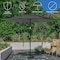 Pure Garden Patio Umbrella w/ Lights 10 ft Outdoor Sun Shade Canopy w/ 32 Solar LEDs UV 30+ Protection 50-LG1424 - alternate 10