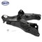 Skyward Automotive Products Suspension Control Arm and Ball Joint Assembly,  SK521231 - alternate 1