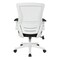 Office Star Products Ventilated Seating White Screen Back Manager's Chair, Linen Black EM60926WH-F23 - alternate 5