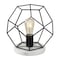 Jonathan Y James 10" MidCentury Glam Metal/Marble Geometric LED Table Lamp, Black/White JYL1047C - alternate 1