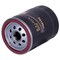 Premium Guard Engine Oil Filter,  PG195EX - alternate 6