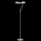Jonathan Y Owen 66.7" Integrated LED Metal Floor Lamp, Chrome JYL7015A - alternate 13