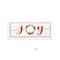 Homeroots 7" X 19" White and Red Christmas Joy Metal Wall Decor 634365 - alternate 9