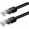 Monoprice Cat6 Outdoor Rated Ethernet Patch Cable - Molded RJ45 Connectors_ Stra 36210 - alternate 1