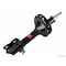 Kyb Gas Strut,  339225 - alternate 4