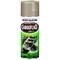 Rust-Oleum Camouflage Spray Paint, Ultra Flat, Khaki, 12 oz, Aerosol Can 1917830 - alternate 9
