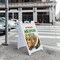 Signmission Homemade Mexican Food, A-Frame & 2 Decals Installed, Heavy-Duty Plastic Frame SBHD-D-2436-Homemade Mexican Food - alternate 5