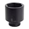 Sunex 3/4 in Drive 2-9/16 in Deep Impact Socket 482D - alternate 2