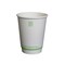 Kitch 24/7 Disposables White Compostable Smooth Insulated Paper Hot Cup, 12 Ounce, 500PK KC-SDC12W - alternate 4