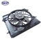 Skyward Automotive Products Engine Cooling Fan Assembly,  SK621316 - alternate 2