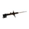 Kyb Gas Strut,  339397 - alternate 3