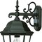 Homeroots Matte Black Domed Glass Hanging Lantern Wall Light 398589 - alternate 4