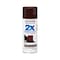 Rust-Oleum Spray Paint, Kona Brown, Gloss, Solvent, 12 oz 334038 - alternate 1
