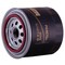 Premium Guard Engine Oil Filter,  PG4670EX - alternate 6