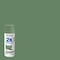 Rust-Oleum Spray Paint, Moss Green, Satin, Solvent, 12 Oz 334075 - alternate 15