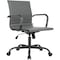 Leisuremod Harris Faux Leather Office Chair - Mid-Back Ergonomic Swivel Desk Chair, Iron Base HOBL19GRL - alternate 1