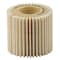 Mobil 1 Mobil1 Oil Filter M1C-154A - alternate 1
