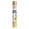 Siser Easyweed HTV Heat Transfer Vinyl, 36in., Gold MIEW1183612 - alternate 1