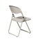 Office Star Products FC Series Folding Chair with Plastic Seat and Back, Beige FC8000NBG-11 - alternate 3