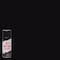 Do It Best Rust Coat Gloss Black 12 Oz. Anti-Rust Spray Paint 203503D - alternate 1